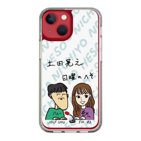 Slim Protection Case［ Tsuchida Teruyuki's Sunday Navel – Caricature ］