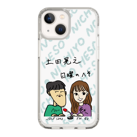Slim Protection Case［ Tsuchida Teruyuki's Sunday Navel – Caricature ］