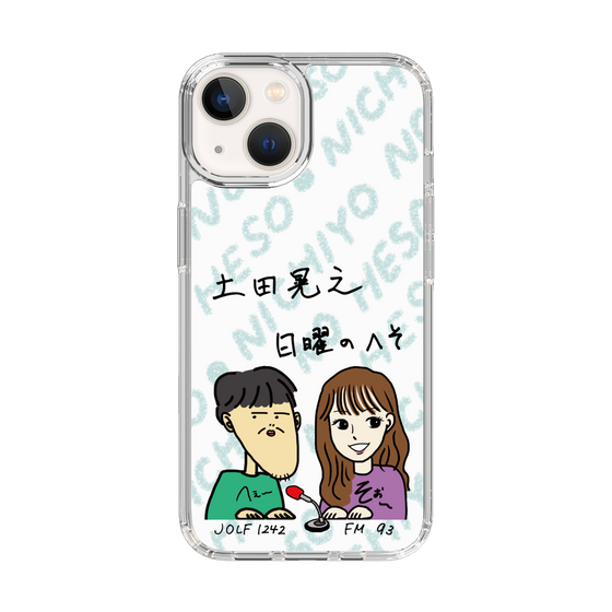 Slim Protection Case［ Tsuchida Teruyuki's Sunday Navel – Caricature ］