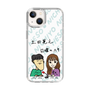 Slim Protection Case［ Tsuchida Teruyuki's Sunday Navel – Caricature ］