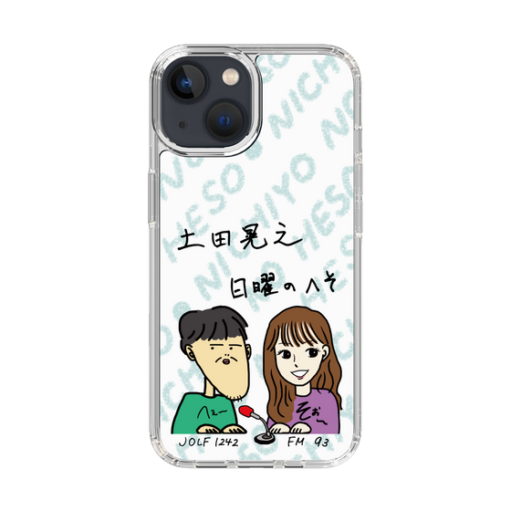 Slim Protection Case［ Tsuchida Teruyuki's Sunday Navel – Caricature ］