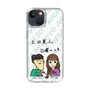Slim Protection Case［ Tsuchida Teruyuki's Sunday Navel – Caricature ］