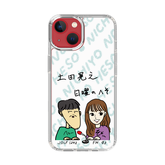Slim Protection Case［ Tsuchida Teruyuki's Sunday Navel – Caricature ］
