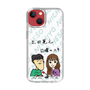 Slim Protection Case［ Tsuchida Teruyuki's Sunday Navel – Caricature ］