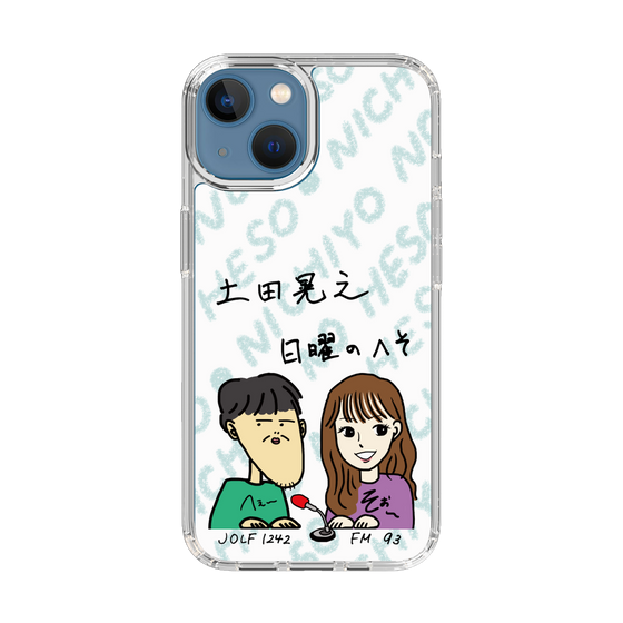 Slim Protection Case［ Tsuchida Teruyuki's Sunday Navel – Caricature ］