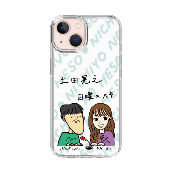 Slim Protection Case［ Tsuchida Teruyuki's Sunday Navel – Caricature ］