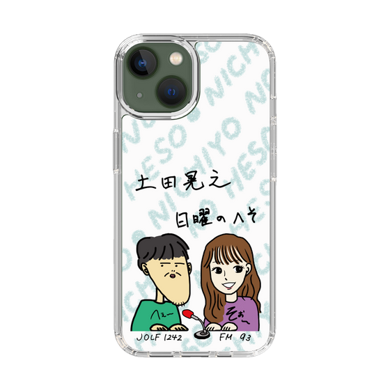 Slim Protection Case［ Tsuchida Teruyuki's Sunday Navel – Caricature ］