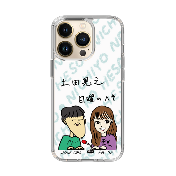 Slim Protection Case［ Tsuchida Teruyuki's Sunday Navel – Caricature ］