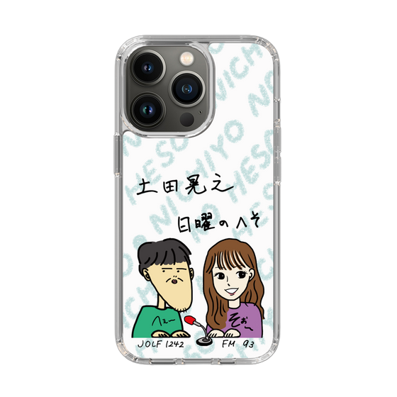 Slim Protection Case［ Tsuchida Teruyuki's Sunday Navel – Caricature ］
