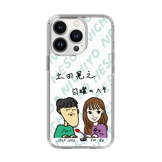 Slim Protection Case［ Tsuchida Teruyuki's Sunday Navel – Caricature ］