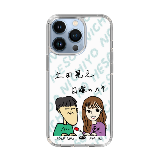 Slim Protection Case［ Tsuchida Teruyuki's Sunday Navel – Caricature ］