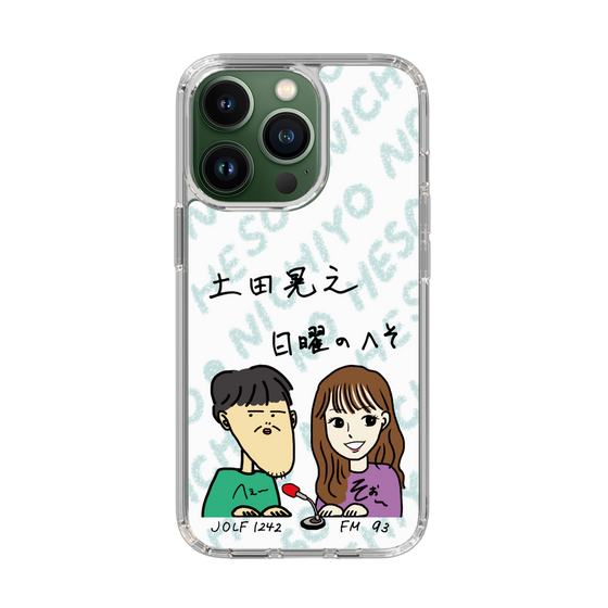 Slim Protection Case［ Tsuchida Teruyuki's Sunday Navel – Caricature ］