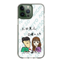 Slim Protection Case［ Tsuchida Teruyuki's Sunday Navel – Caricature ］