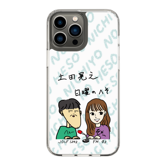 Slim Protection Case［ Tsuchida Teruyuki's Sunday Navel – Caricature ］