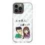 Slim Protection Case［ Tsuchida Teruyuki's Sunday Navel – Caricature ］
