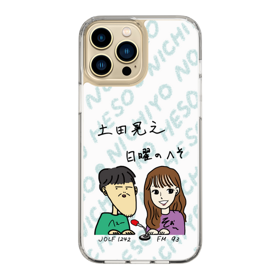 Slim Protection Case［ Tsuchida Teruyuki's Sunday Navel – Caricature ］