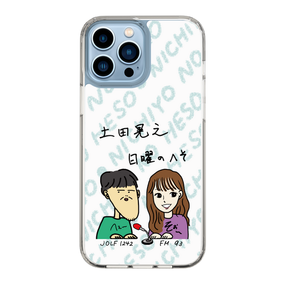 Slim Protection Case［ Tsuchida Teruyuki's Sunday Navel – Caricature ］