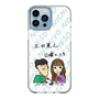Slim Protection Case［ Tsuchida Teruyuki's Sunday Navel – Caricature ］