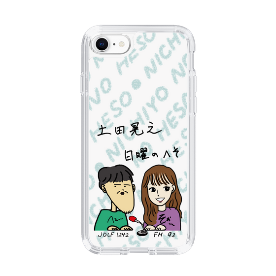 Slim Protection Case［ Tsuchida Teruyuki's Sunday Navel – Caricature ］