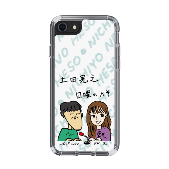 Slim Protection Case［ Tsuchida Teruyuki's Sunday Navel – Caricature ］