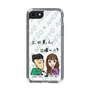 Slim Protection Case［ Tsuchida Teruyuki's Sunday Navel – Caricature ］