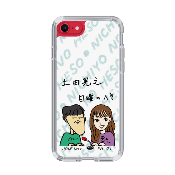 Slim Protection Case［ Tsuchida Teruyuki's Sunday Navel – Caricature ］