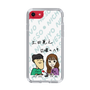 Slim Protection Case［ Tsuchida Teruyuki's Sunday Navel – Caricature ］