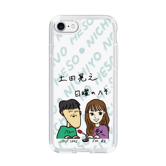 Slim Protection Case［ Tsuchida Teruyuki's Sunday Navel – Caricature ］