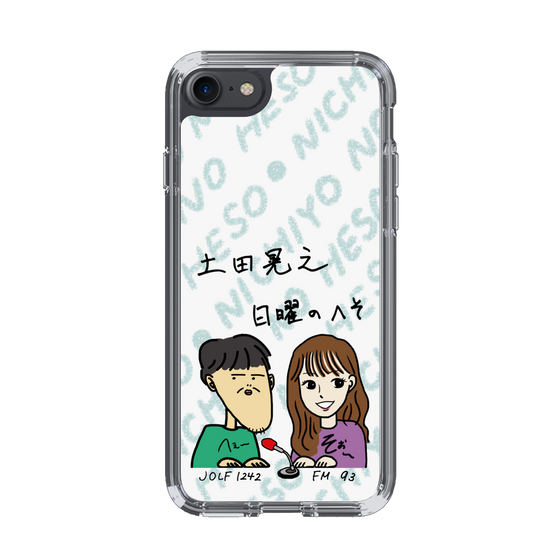 Slim Protection Case［ Tsuchida Teruyuki's Sunday Navel – Caricature ］