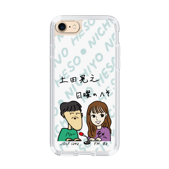 Slim Protection Case［ Tsuchida Teruyuki's Sunday Navel – Caricature ］