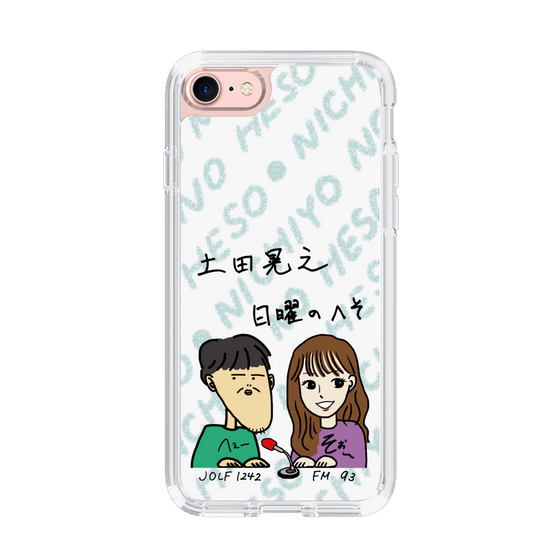 Slim Protection Case［ Tsuchida Teruyuki's Sunday Navel – Caricature ］
