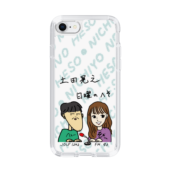 Slim Protection Case［ Tsuchida Teruyuki's Sunday Navel – Caricature ］
