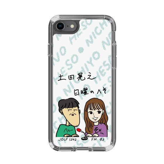 Slim Protection Case［ Tsuchida Teruyuki's Sunday Navel – Caricature ］