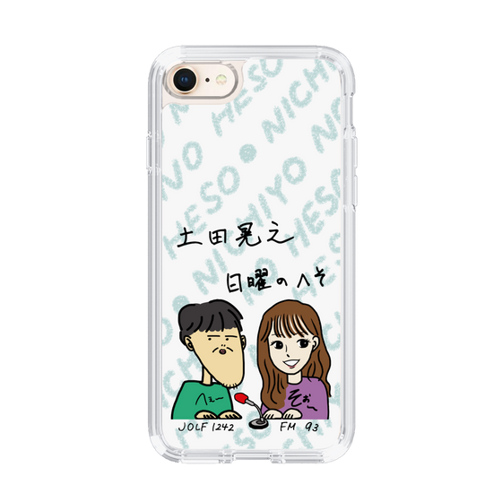 Slim Protection Case［ Tsuchida Teruyuki's Sunday Navel – Caricature ］