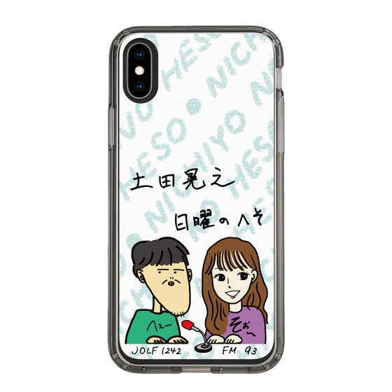 Slim Protection Case［ Tsuchida Teruyuki's Sunday Navel – Caricature ］