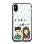 Slim Protection Case［ Tsuchida Teruyuki's Sunday Navel – Caricature ］