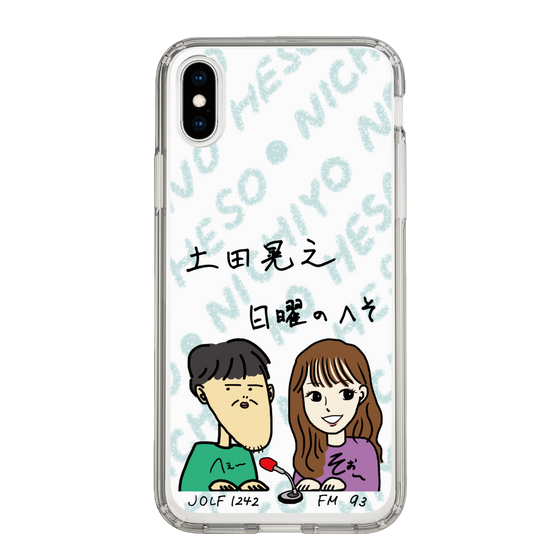 Slim Protection Case［ Tsuchida Teruyuki's Sunday Navel – Caricature ］
