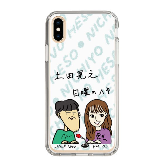 Slim Protection Case［ Tsuchida Teruyuki's Sunday Navel – Caricature ］
