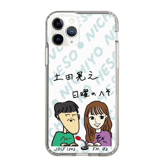 Slim Protection Case［ Tsuchida Teruyuki's Sunday Navel – Caricature ］