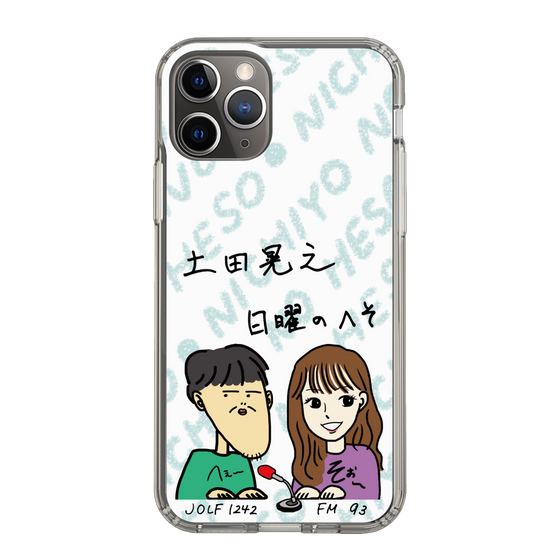 Slim Protection Case［ Tsuchida Teruyuki's Sunday Navel – Caricature ］