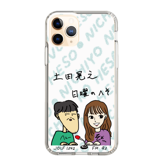 Slim Protection Case［ Tsuchida Teruyuki's Sunday Navel – Caricature ］