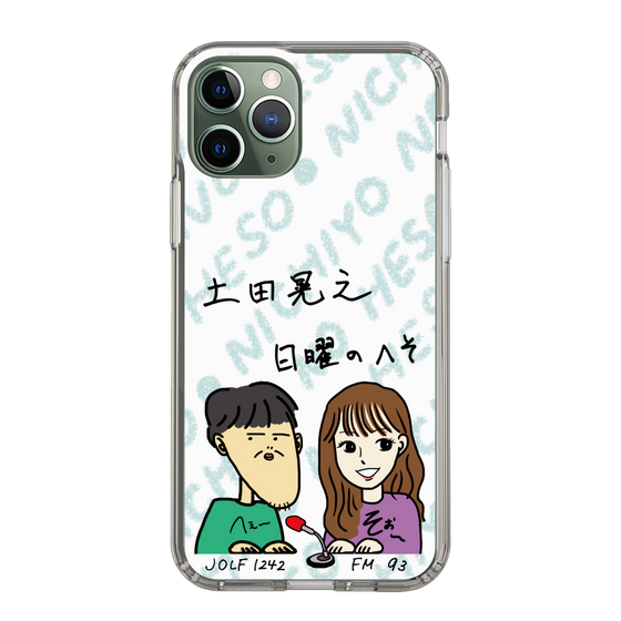 Slim Protection Case［ Tsuchida Teruyuki's Sunday Navel – Caricature ］
