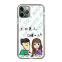 Slim Protection Case［ Tsuchida Teruyuki's Sunday Navel – Caricature ］