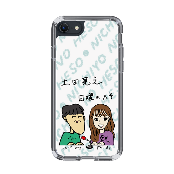 Slim Protection Case［ Tsuchida Teruyuki's Sunday Navel – Caricature ］
