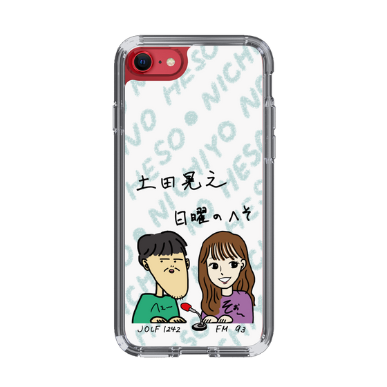 Slim Protection Case［ Tsuchida Teruyuki's Sunday Navel – Caricature ］
