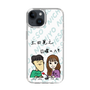 Slim Protection Case［ Tsuchida Teruyuki's Sunday Navel – Caricature ］