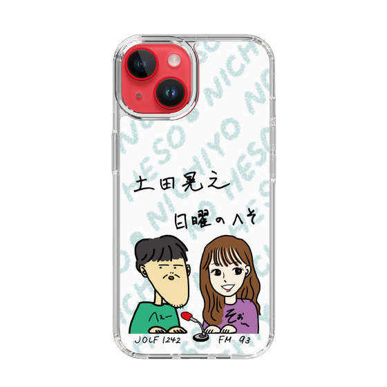 Slim Protection Case［ Tsuchida Teruyuki's Sunday Navel – Caricature ］