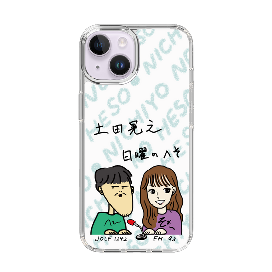 Slim Protection Case［ Tsuchida Teruyuki's Sunday Navel – Caricature ］