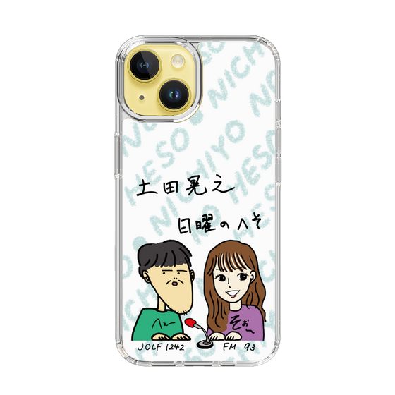 Slim Protection Case［ Tsuchida Teruyuki's Sunday Navel – Caricature ］