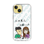 Slim Protection Case［ Tsuchida Teruyuki's Sunday Navel – Caricature ］